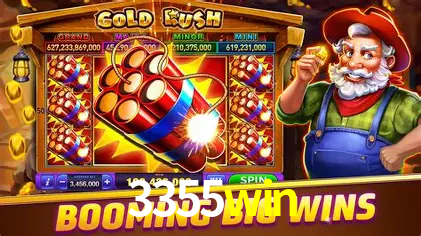 Interface do App 3355win